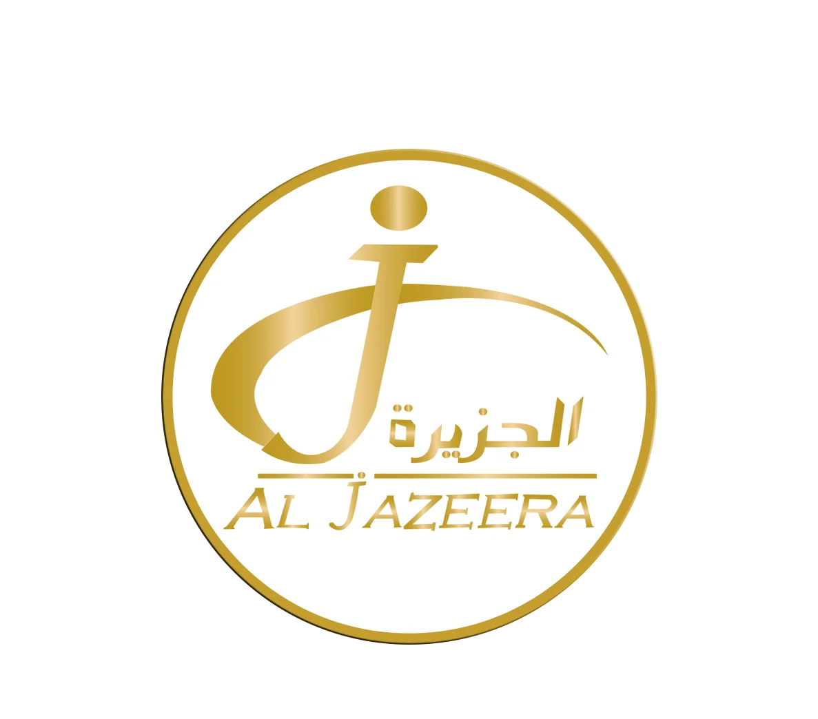 al jazeera medical center